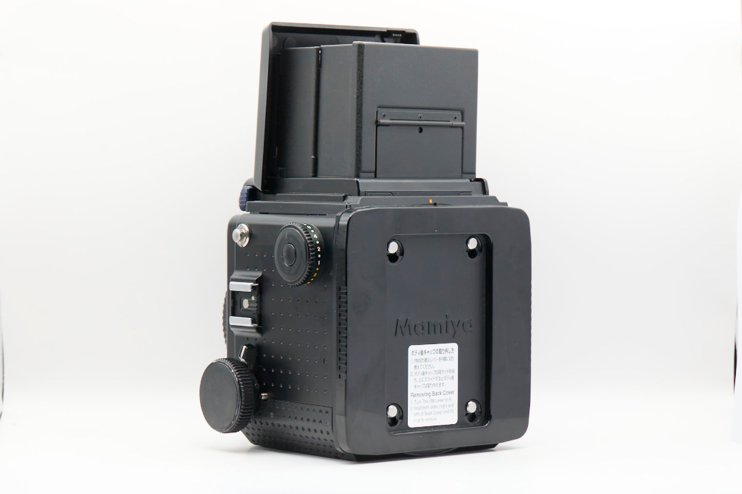 MAMIYA RZ 67 PRO II